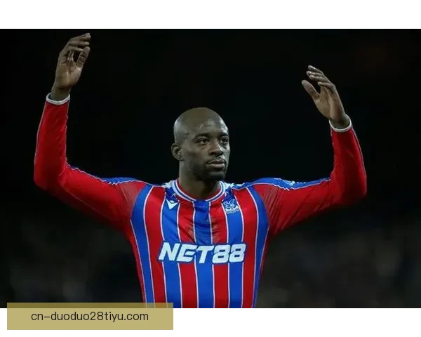 天空称水晶宫冲欧协联留马特塔